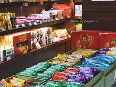 -芦庄子桂顺斋(狮子林大街店)