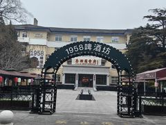 -北京新世纪饭店(动物园地铁站店)