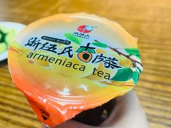 -清真伊香蘭餐厅