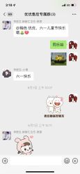 -Dr.林醫生产后修复·超级店(南京江宁同曦店)