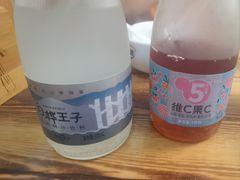 -松栢朝鲜族味道·脊骨汤(总店)