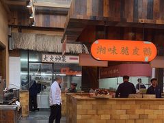 -耕渔小院·湖南鱼鲜(望城店)
