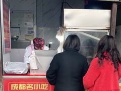 -军屯锅魁(城市花园店)