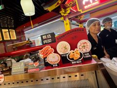 -牛New寿喜烧(曹路花园城店)