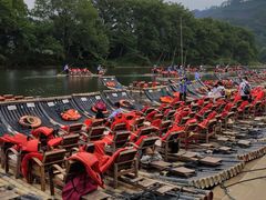 -九曲溪竹筏码头