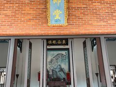 -闽粤南澳总镇府