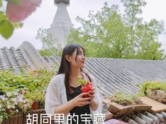-火火咖啡&茶空间