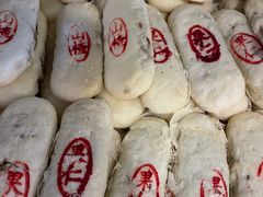 -庆祥斋糕点厂(留学路店)