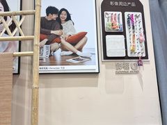 -海马体照相馆(成都来福士广场店)