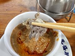 -元盛居(生态大街店)