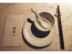 -初蓉丨遇见新川菜(亲贤街荣耀店)