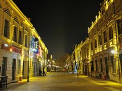 -北三沙家烧麦(北头道街店)