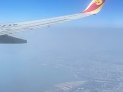 -杭州萧山国际机场