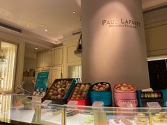 -PAUL LAFAYET 法式甜品(港汇广场店)