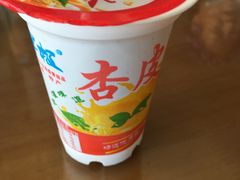 -有家驴肉黄面(敦煌店)