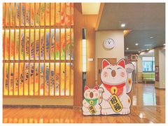 -重庆南山海昌汤都