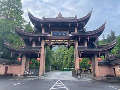-峨眉山风景名胜区