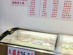 -黔二妞地摊火锅(龙华清湖店)