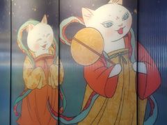 -唐猫庭院·千年陕菜(赛格国际购物中心店)