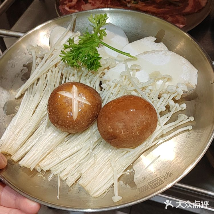 韩宫宴