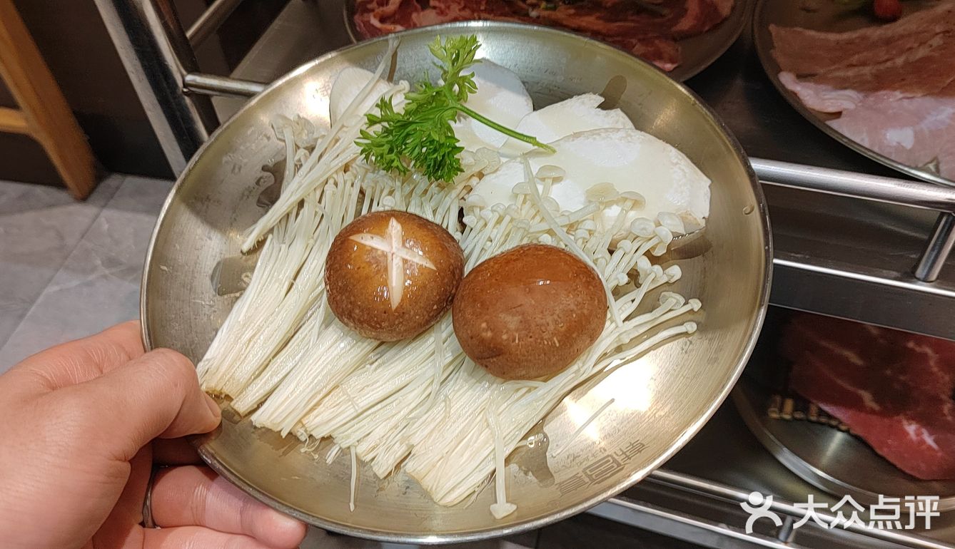 韩宫宴