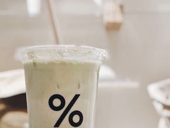 -% Arabica阿拉比卡咖啡(武康路店)