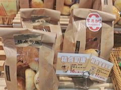 -精点味道(大连商场店)