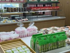 -宏发园动物奶油生日蛋糕(先锋路店)
