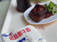 -清华大学-清芬园
