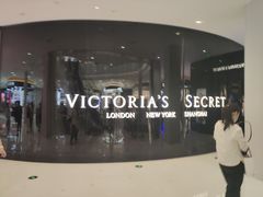 -Victoria's Secret(杭州湖滨银泰in77店)