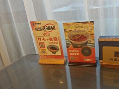 -小满海鲜·别院(天津旗舰店)