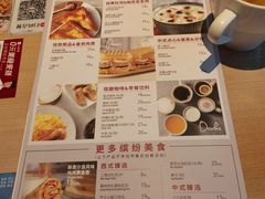 -必胜客(上海南站店)