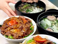 -合意桐坑牛肉粿·鲜牛肉火锅(嵩山总店)