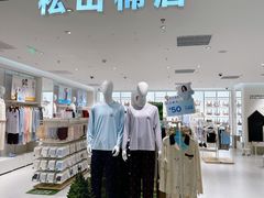 -凯德MALL(望京店)