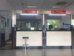 -天津市公安交通管理局车辆管理所滨海分所