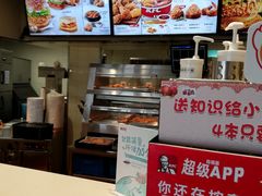 -肯德基(观前新店)