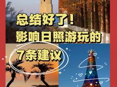 -巧克力渔家.小船海鲜家常菜(万平口店)