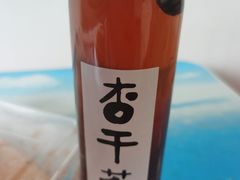 -重八牛府之小有名气(大望路店)