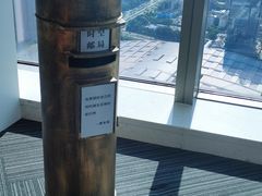 -及象咖啡(卓越世纪中心2楼大堂店)