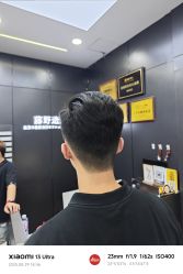 -藤野造型烫染