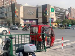 -THE hood开新里(御桥路店)