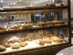 -BONBON BAKERY