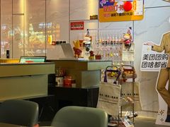 -牛将军•涮肉•烤肉(北京王府井·故宫店)