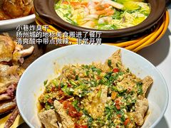 -打酱油·非遗淮扬菜(瘦西湖梅岭店)