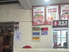 -李先生牛肉面大王(济泺路店)
