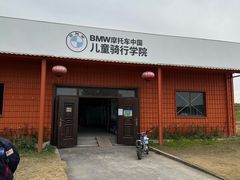 -上海都市菜园