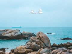 -三亚蜈支洲岛旅游区