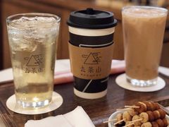 -去茶山(重庆万象城店)