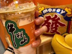 牛二咖啡-囍福咖啡(这有山店)