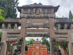 -金堂县云顶石城风景区